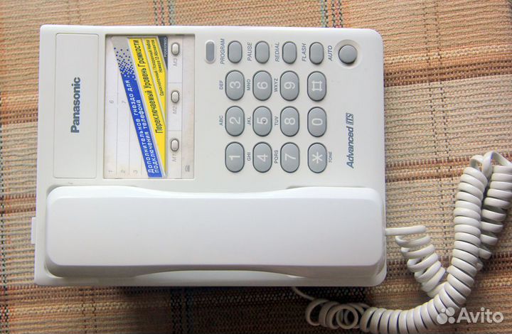 Проводные телефоны Panasonic