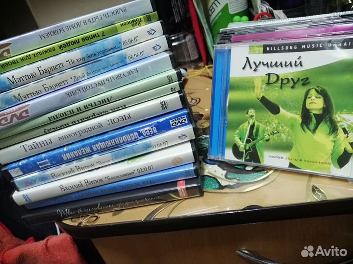 Кассеты и диски