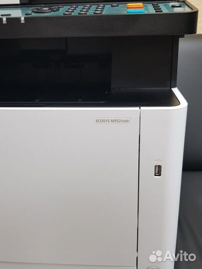 Мфу лазерный цветной kyocera m5521cdn