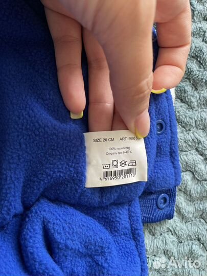 Костюм для маленькой собаки