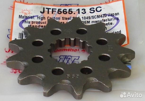 Звезда JTF565.13SC