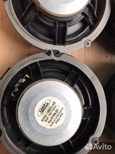 Динамики фрилендер 2