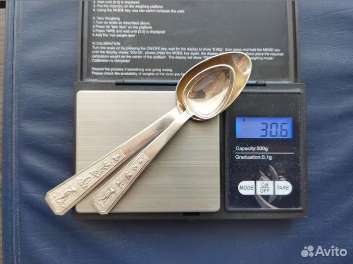 Серебрянные ложечки для кофе или чая