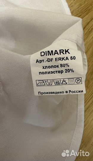 Рубшка с длинным рукавом Dimark slim