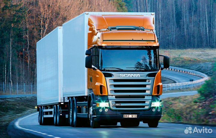 Услуги логиста диспетчера