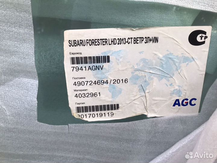 Ветровое стекло на Subaru