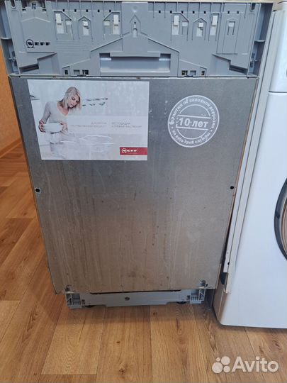 Посудомоечная машина neff