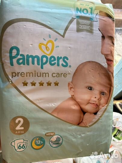 Подгузники