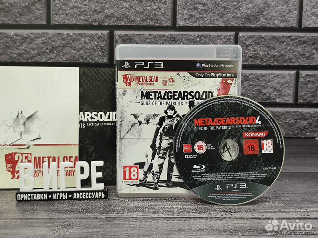Metal Gear Solid 4 25th Anniversary + плакат (PS3) купить в Москве ...