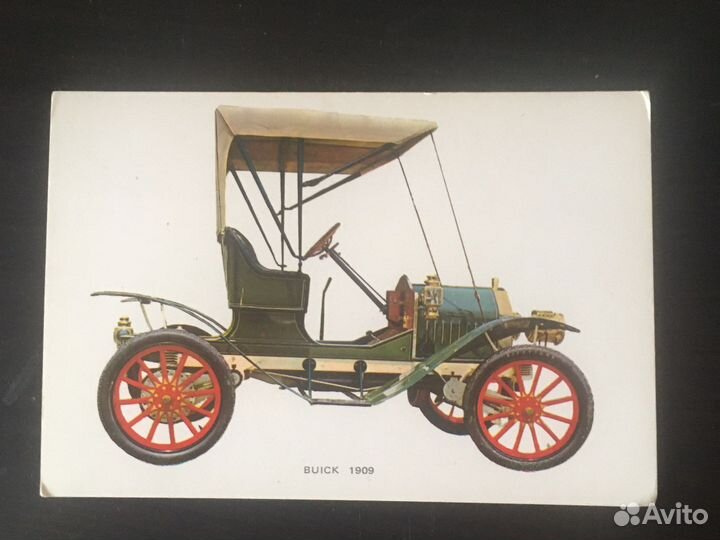 Открытки ретроавтомобили Испания