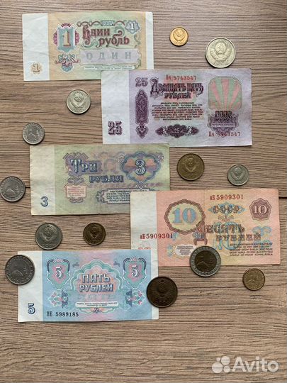 Набор монет и банкнот СССР