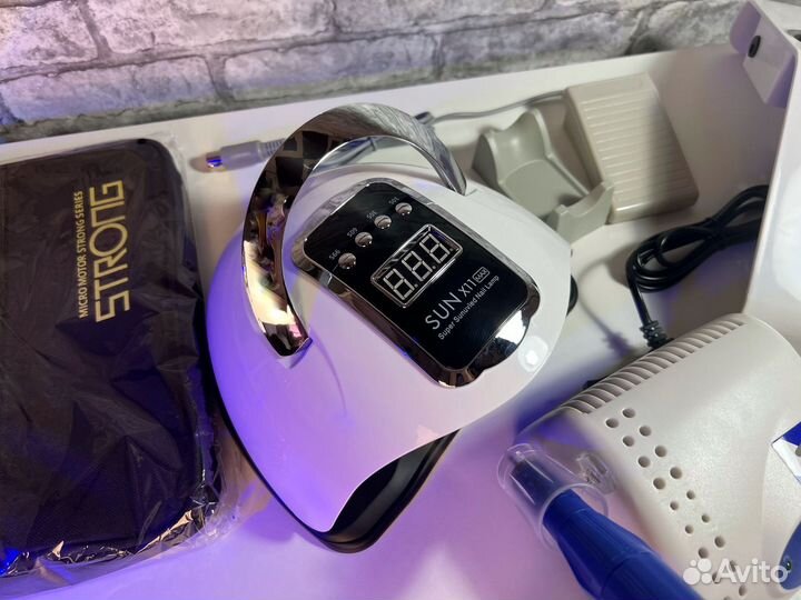 Аппарат для маникюра мощный с лампой и пылесосом