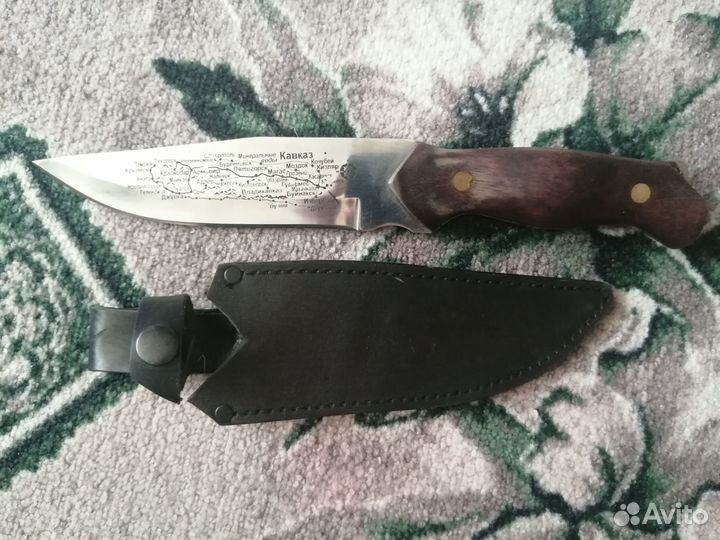 Нож Кизляр