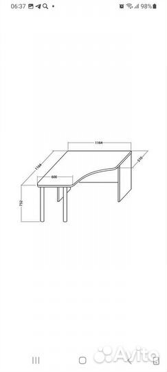 Продам детский комплект мебели
