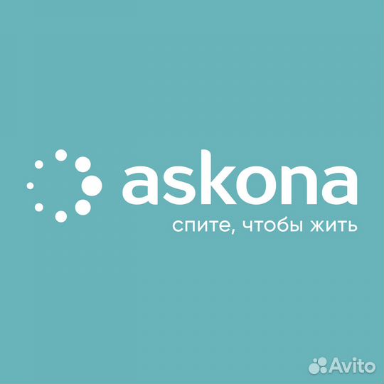 Продавец консультант