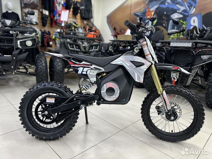 Детский мотоцикл миникросс Motax 1500W