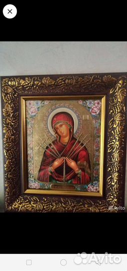 Икона новая