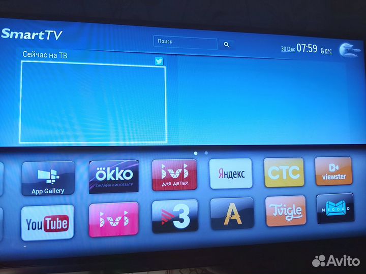 SMART Philips 140 см 3D LED DVB-T2 WI FI