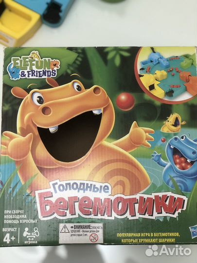 Игра настольная «Голодные бегемотники»