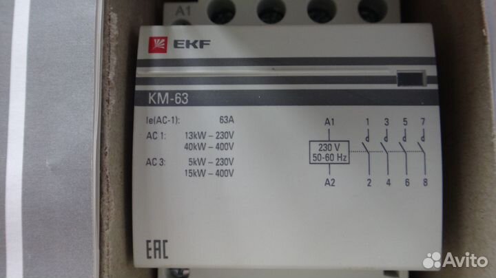 Контактор модульный 63А 3п 220В 4но км