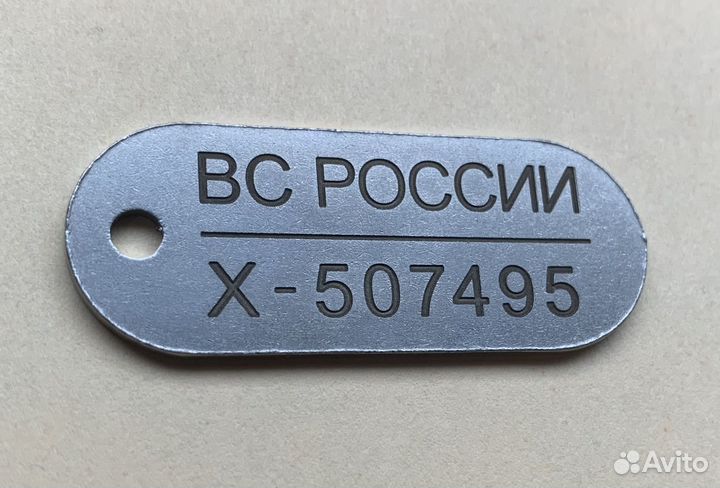 Лазерная гравировка и маркировка изделий