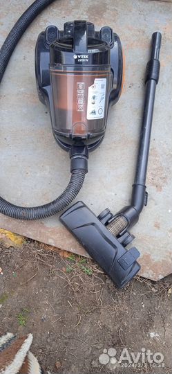 Пылесос Vitek -2200w,колба,комплект,отл.раб.сост