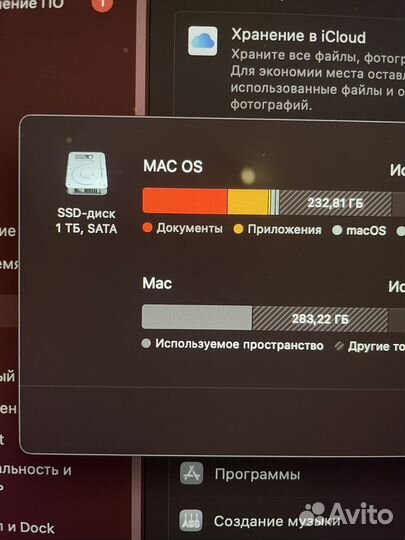 iMac 27 retina 5k 2017