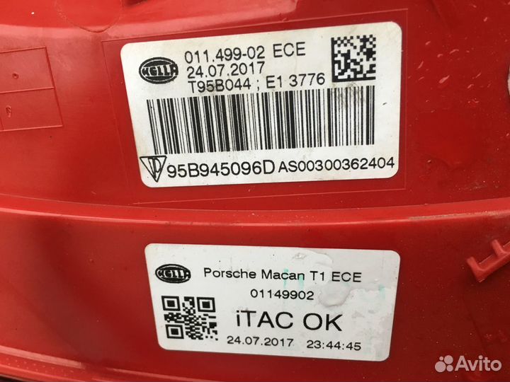 Porsche Macan фонарь задний правый