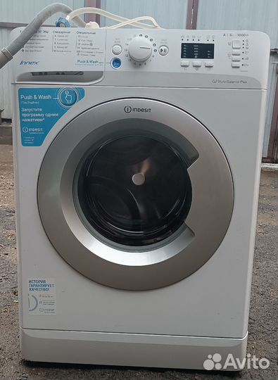 Стиральная машина indesit на запчасти