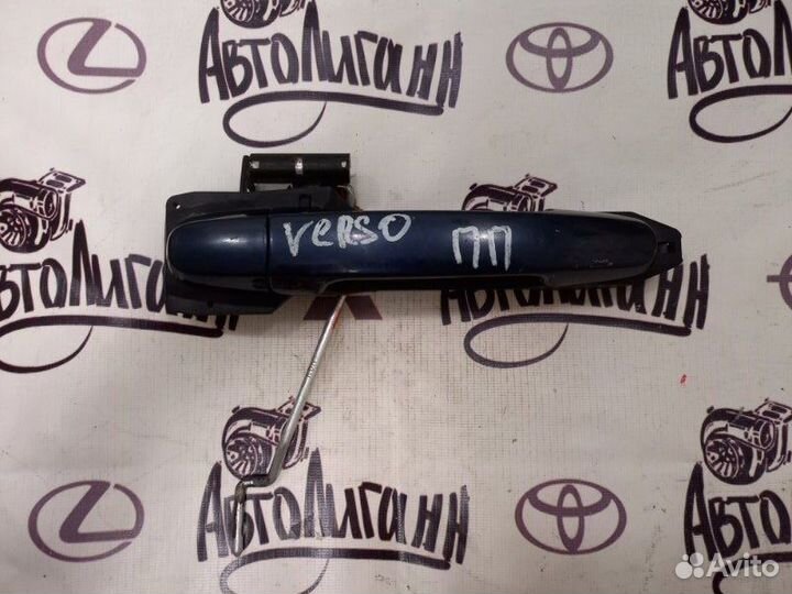 Ручка двери передняя правая Toyota Corolla Verso