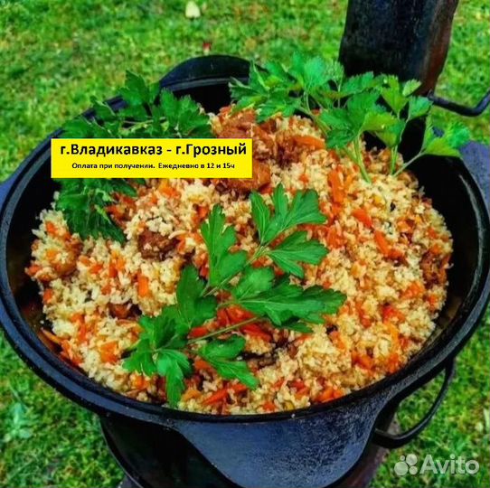 Казан чугунный 10л