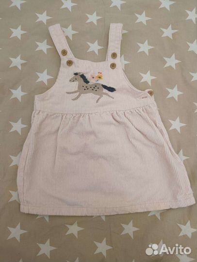 Детская одежда