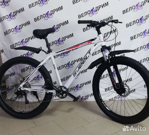 Алюминиевый велосипед 27,5