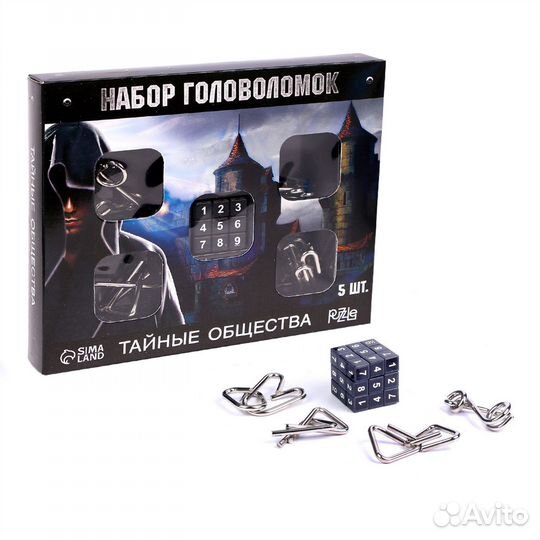 Головоломка металлическая 3302585