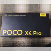 Xiaomi Poco X4 Pro 5G, 8/256 ГБ