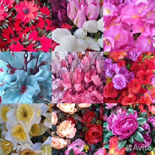 Искусственные цветы