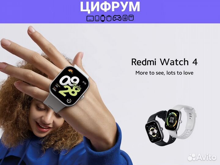 Смарт-часы Xiaomi Redmi Watch 4