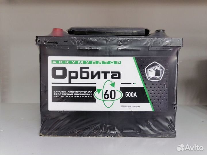 Аккумулятор Орбита