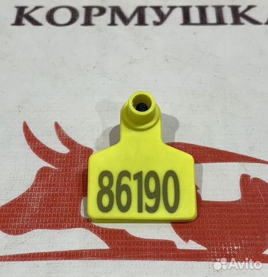Бирка для маркировки овец, коз, свиней