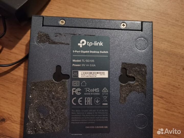 Коммутатор TP-Link TL-SG105