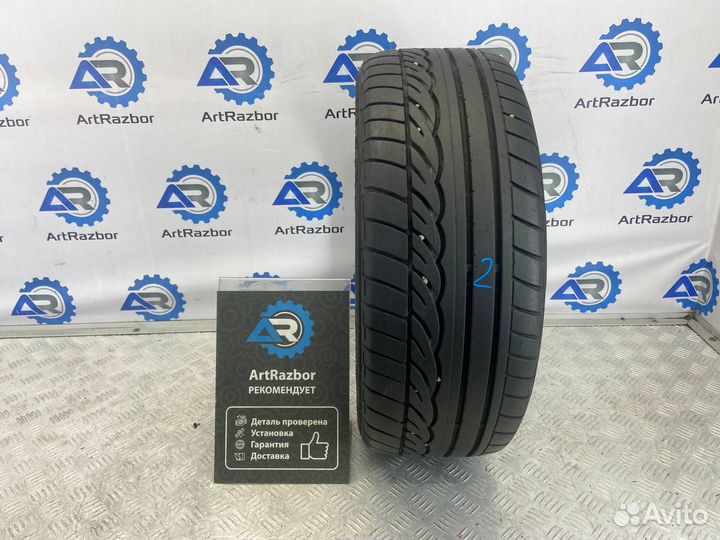 Dunlop SP Sport 01 205/55 R16