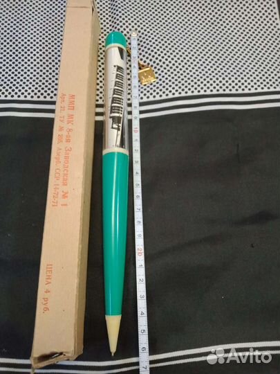 Сувенирная шариковая ручка СССР