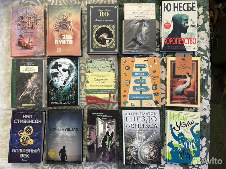 Книга-загадка, книга-бестселлер