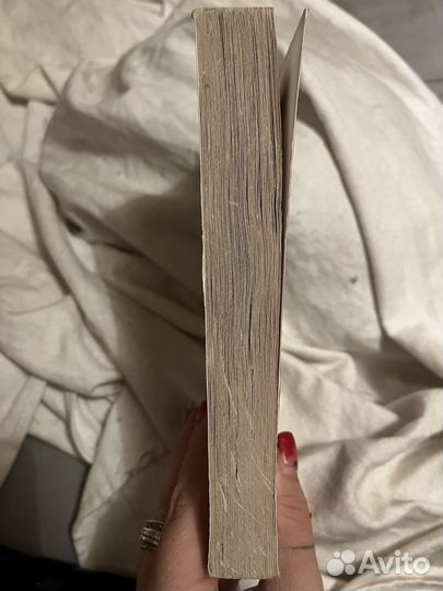 Книга Эрик Берн «Игры, в которые играют люди»