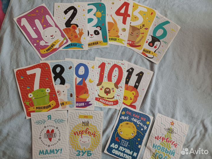 Фотоплед для новорожденных+карточки для фотосессии