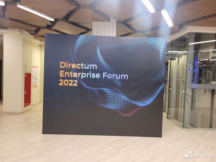 Изготовление пресс-вол/Монтаж пресс-волл.Фотозона