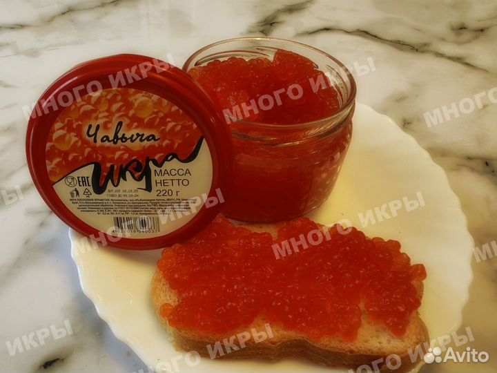 Красная икра,икра палтуса,икра щуки