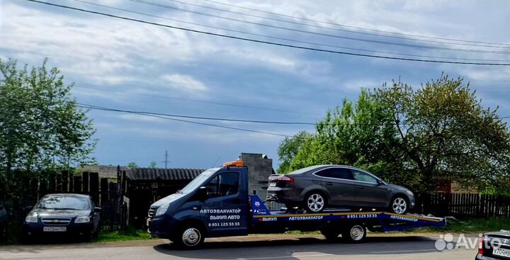 Услуги эвакуатора Нязепетровск