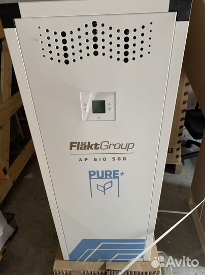 Противовирусные и противобактериальные аппараты