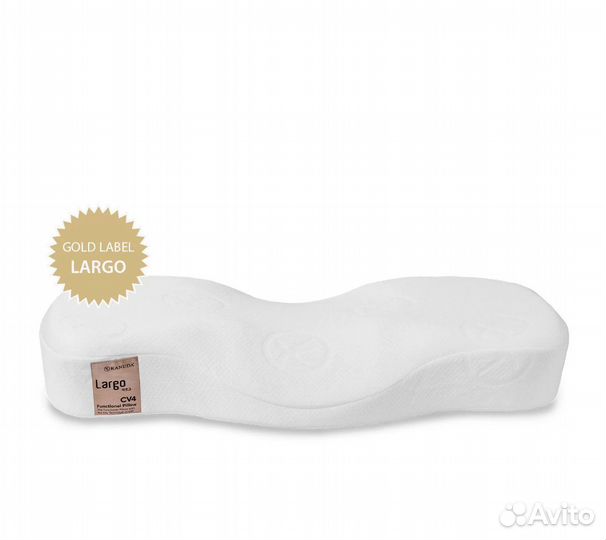 Подушка ортопедическая